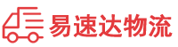 湘潭到中卫物流公司